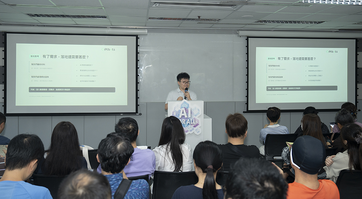 从「可以做」到「业务可用」：企业 AI 智能体该如何真正落地？
